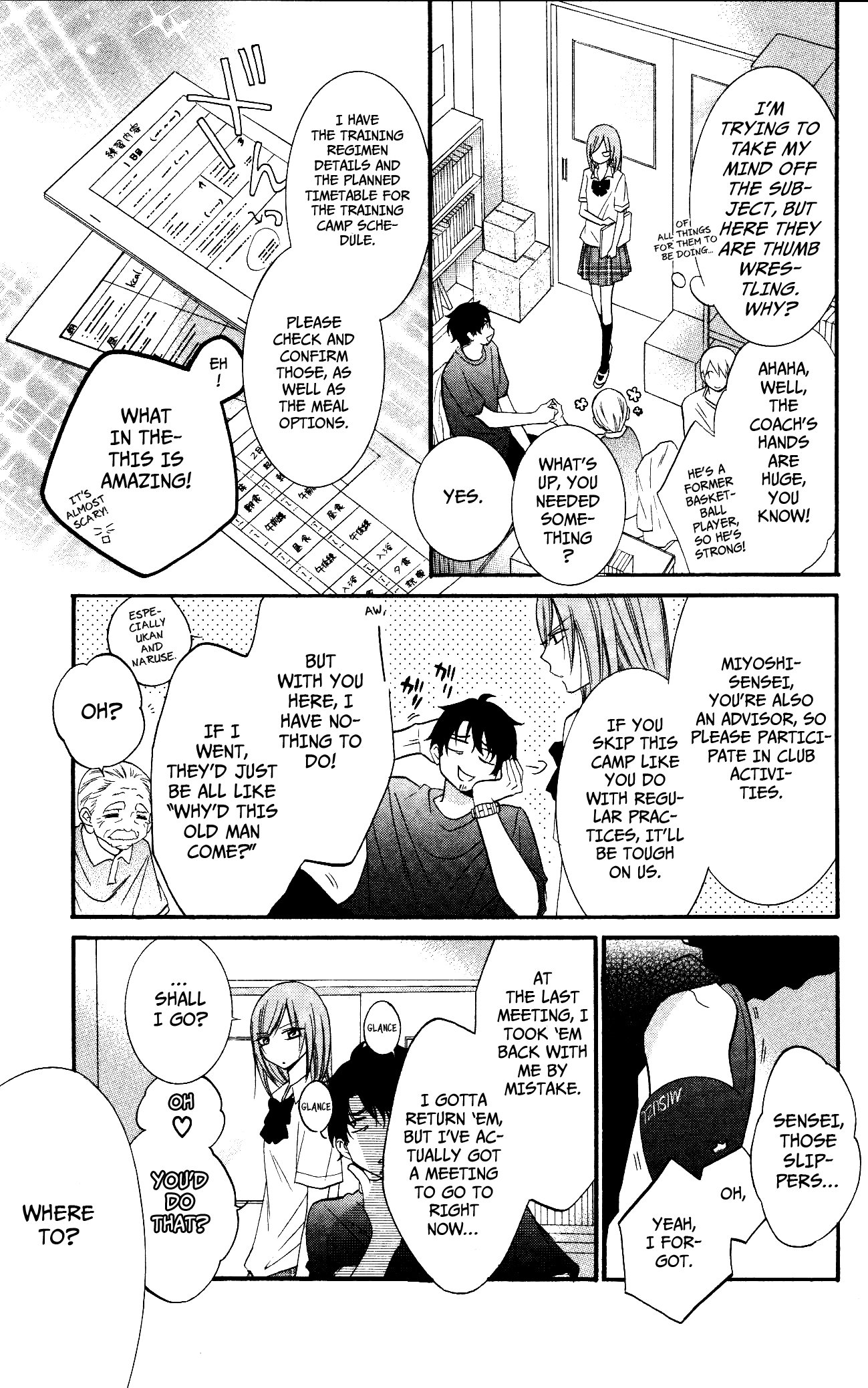 Namaiki Zakari, Chapter 23 image 09